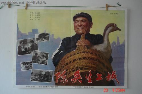 高知大学毕业证办理